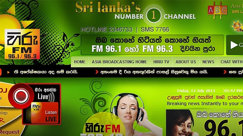 The Hiru FM website, developed by 3CS, was honoured with the e-Entertainment and Games award at e-Swabhimani 2011